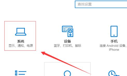 win10怎么修改显卡(win10系统如何修改显卡赫兹信息)