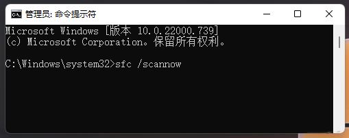 explorer.exe没响应(win10启动后explorer无响应)