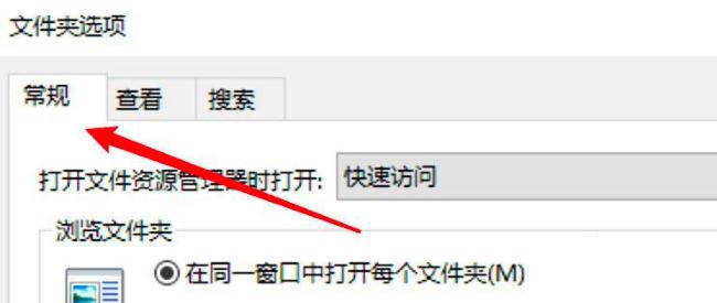 win10文件夹单独设置密码(win10单个文件夹怎么加密码)