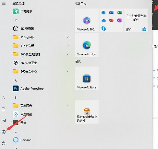 win10硬件加速gpu计划怎么开(win10硬件加速gpu在哪)