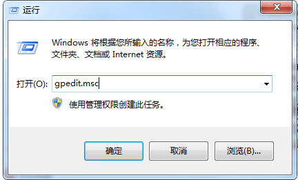 window10的internet(win10系统internet选项在哪里)