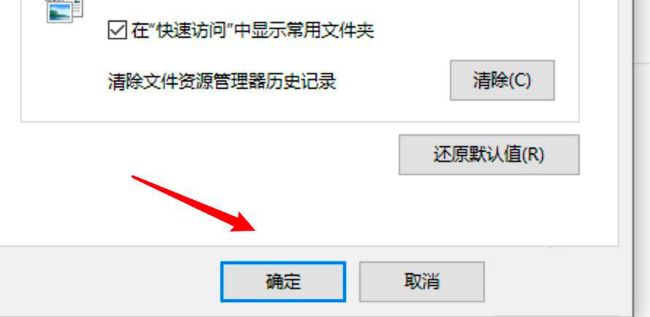 win10文件夹单独设置密码(win10单个文件夹怎么加密码)