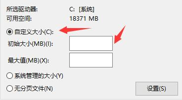 win10闪退怎么修复(windows闪退)