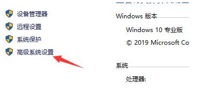 win10闪退怎么修复(windows闪退)