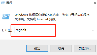 window10一按w就全图截屏怎么关闭(win10一按w就弹出全屏截图怎么关闭)