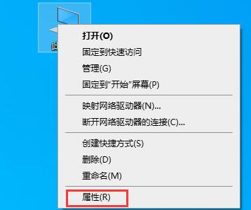 win10闪退怎么修复(windows闪退)