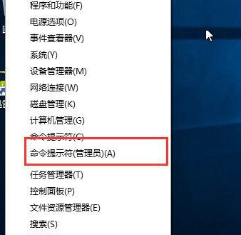 如何关闭windows10测试模式(关闭测试模式windows10)