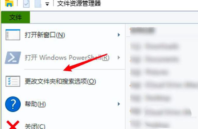 win10文件夹单独设置密码(win10单个文件夹怎么加密码)