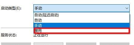 压缩文件安全检查未通过(打开压缩文件夹时出现错误)