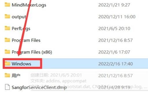 win10系统文件哪些没了会出问题(win10系统文件夹在哪里找)