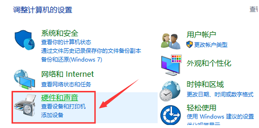 win10不显示nvidia(桌面nvidia控制面板不见了)