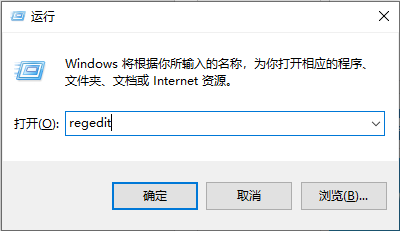 win10任务栏一直闪烁是什么原因(windows10任务栏图标闪烁)