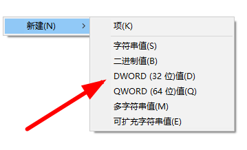 win10字体安装不上怎么办(win10安装字体显示字体无效怎么办啊)