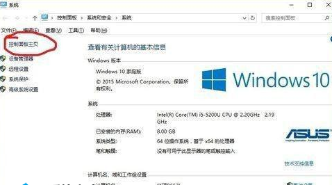 w10设置默认浏览器设置不了(windows10设置默认浏览器后用不了)