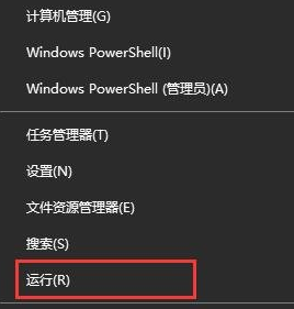 win10安装更新不动了(win10重装系统更新)