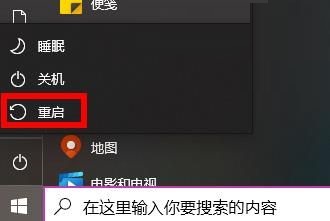 局域网看不见别的电脑 win10(win10局域网内看不到另一台电脑)