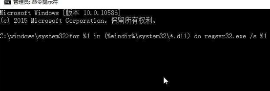 w10系统更新之后开机黑屏(window10更新后开机黑屏幕)