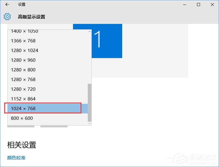 cf烟雾头怎么调win10游戏里面怎么调(win10专业版cf烟雾头最新调法)