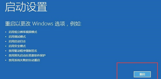 w10系统更新之后开机黑屏(window10更新后开机黑屏幕)