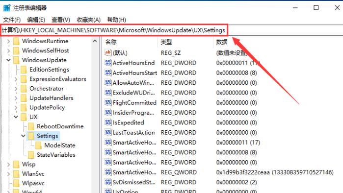 windows10更新怎么暂停(win10如何暂停更新)