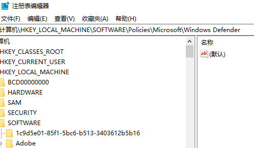 win10字体安装不上怎么办(win10安装字体显示字体无效怎么办啊)