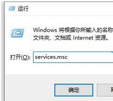 win10删除搜索栏(win10如何删除搜索栏)