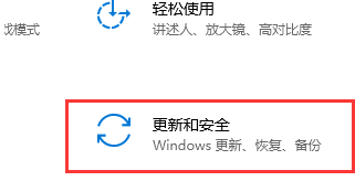 windows启动配置数据包含一些无效信息(win10启动配置数据丢失怎么办恢复)