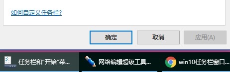 文件夹窗口层叠(windows文件夹窗口的组成部分)