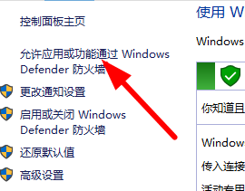 win10字体安装不上怎么办(win10安装字体显示字体无效怎么办啊)