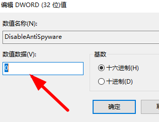 win10字体安装不上怎么办(win10安装字体显示字体无效怎么办啊)