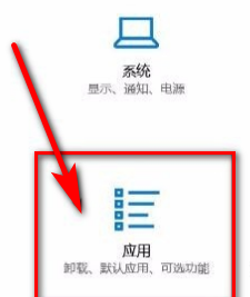 win10任务栏一直闪怎么办啊(win10任务栏闪烁怎么回事点不动)