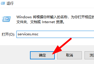 win10字体安装不上怎么办(win10安装字体显示字体无效怎么办啊)