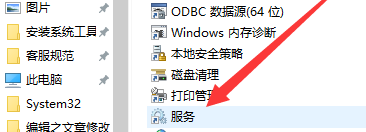 win10如何开启自动更新软件(win10开启自动更新拒绝访问)