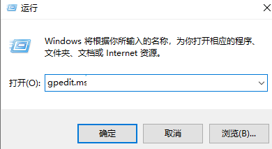 电脑正在准备配置请勿关机(正在准备windows请勿关闭电脑)