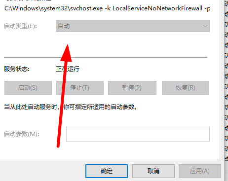 win10字体安装不上怎么办(win10安装字体显示字体无效怎么办啊)