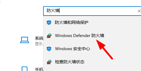 win10字体安装不上怎么办(win10安装字体显示字体无效怎么办啊)