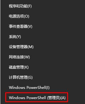 win10通知按钮不见了(win10通知和操作打不开)