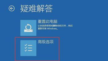 w10系统更新之后开机黑屏(window10更新后开机黑屏幕)