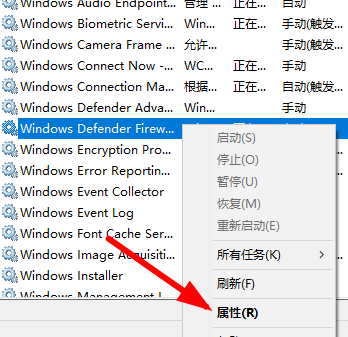 win10字体安装不上怎么办(win10安装字体显示字体无效怎么办啊)