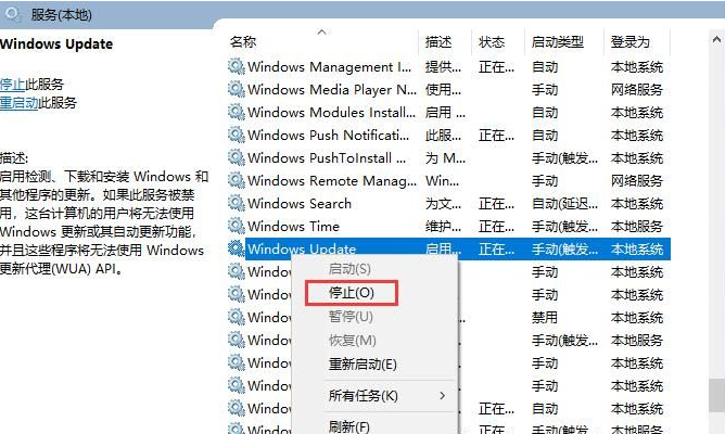 win10安装更新不动了(win10重装系统更新)