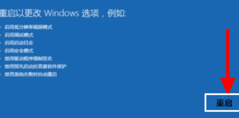 win10引用的账户已锁定且可能无法登录(共享打印机引用的账户当前已锁定)