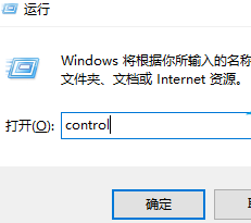 win10如何开启自动更新软件(win10开启自动更新拒绝访问)