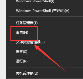 windows启动配置数据包含一些无效信息(win10启动配置数据丢失怎么办恢复)