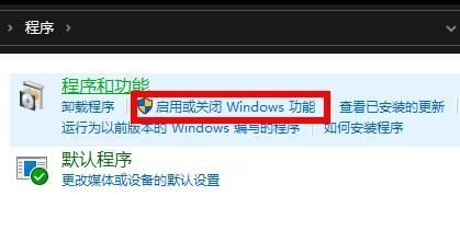 局域网看不见别的电脑 win10(win10局域网内看不到另一台电脑)