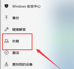 windows启动配置数据包含一些无效信息(win10启动配置数据丢失怎么办恢复)