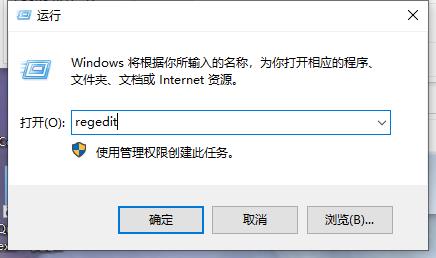 win10记事本背景颜色怎么改(windows10记事本背景颜色)