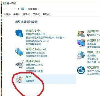 w10设置默认浏览器设置不了(windows10设置默认浏览器后用不了)