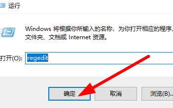 win10字体安装不上怎么办(win10安装字体显示字体无效怎么办啊)