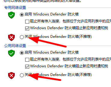 win10字体安装不上怎么办(win10安装字体显示字体无效怎么办啊)