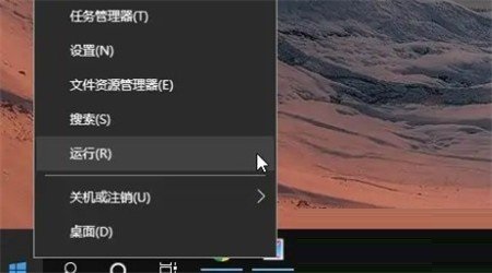 win10用户账户里没有更改名称(window10没有更改用户名)